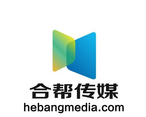 企业网站建设的重要性（为什么每个企业都需要一个网站？）