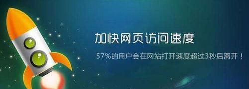 企业网站建站应该避免的误区（掌握这些要点，让你的企业网站更具竞争力）