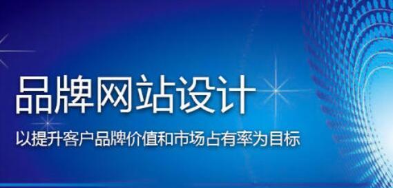 企业网站备案的必要性（为什么企业网站需要备案）