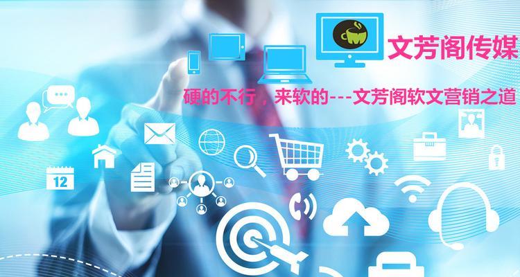 企业网站优化常见误区