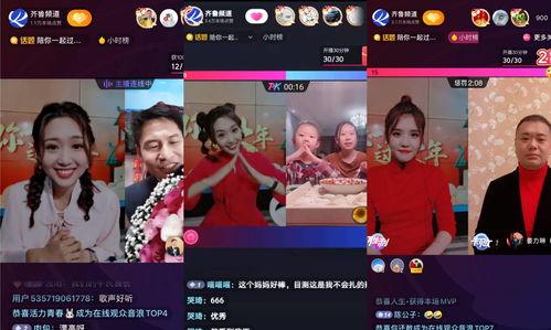 如何让抖音直播间管理员飘屏文字为主题（打造独具特色的直播间）
