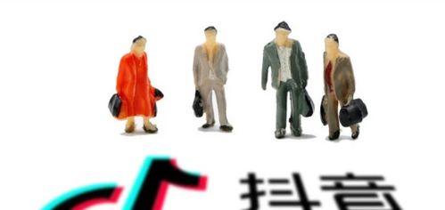 优化抖音商品好评率的实用方法（让商品评价变得更有说服力）