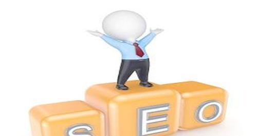 SEO优化网站技巧（让你的网站排名更高）