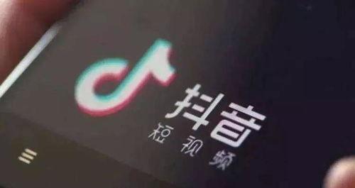 掌握抖音小店推广的3种方式（学习抖音小店推广的技巧）