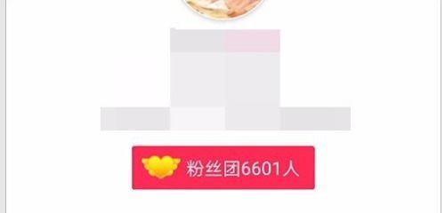 如何让抖音自动续灯牌（全方位教程助你玩转抖音）