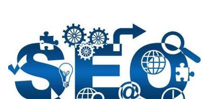 网站SEO优化方法详解（全方位分析SEO优化的实用方法）