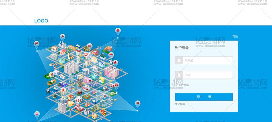 营销型网站页面设计注意事项（从用户体验、品牌形象、流量转化三方面出发）