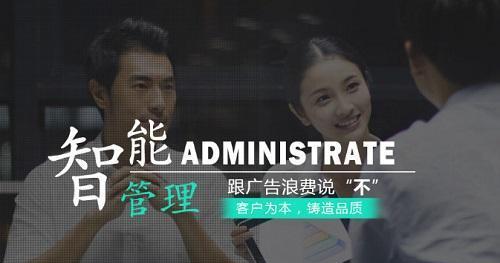 SEO赚钱越来越容易了！（掌握秦志强的SEO策略，让你轻松赚钱）