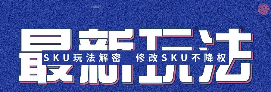如何让网站不降权？十个方法揭秘（建立高质量内容是关键）