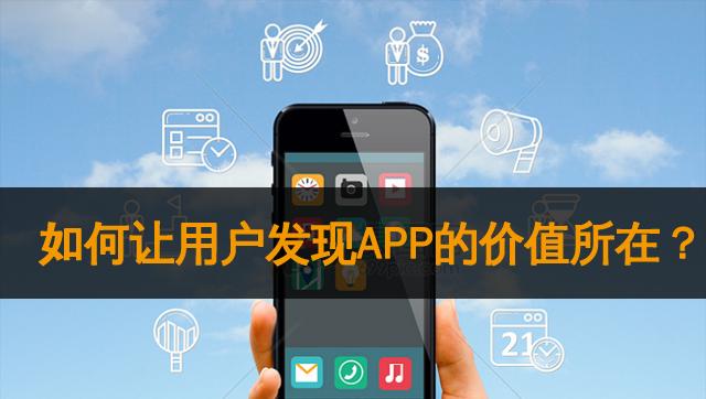 如何让用户帮我们推广网站？（掌握5个技巧，让用户成为您的营销力量！）