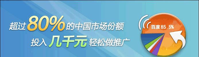 如何让用户帮我们推广网站？（掌握5个技巧，让用户成为您的营销力量！）