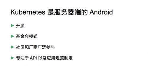 从用户角度出发，如何布局网站项目（提升用户体验，实现商业价值）