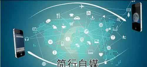 打造营销力十足的网站（全面解析网站营销策略，提升转化率）