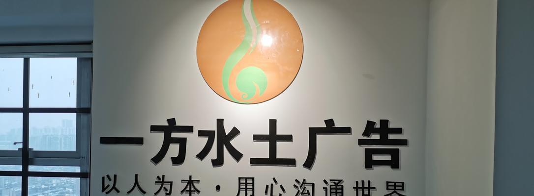 家装企业网站局部搜索引擎优化策略（如何提高企业网站在本地搜索引擎中的排名）