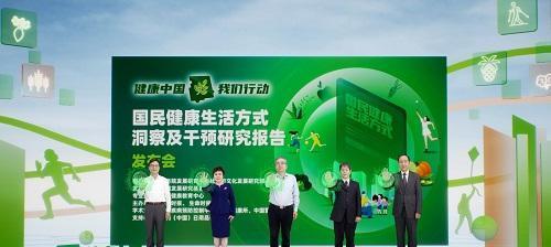 如何全面检测网站的健康状况？（细致分析网站状况，提升用户体验）