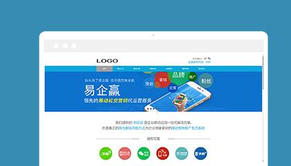 打造营销手机网站，提升品牌竞争力（通过优化设计与技术，创造出有效的用户体验）