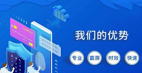 快速提高网站流量的10个方法（让您的网站获得更多曝光和用户访问）
