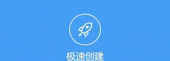 如何让百度智能识别图片内容？（掌握百度智能识图功能，让你轻松辨认图片中的信息）