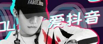 抖音识万物，满足你的好奇心（探索万物神奇世界）