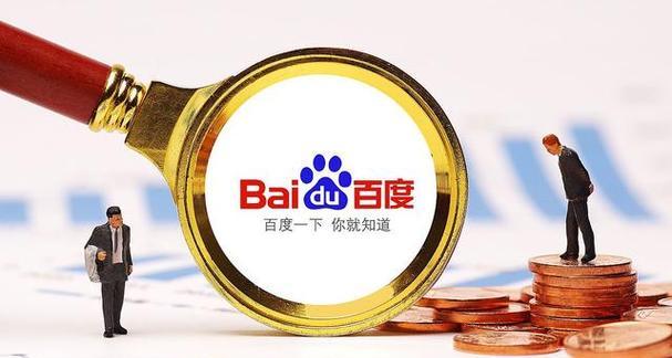 提升网站排名的指南（10大技巧让你的网站排名一飞冲天）
