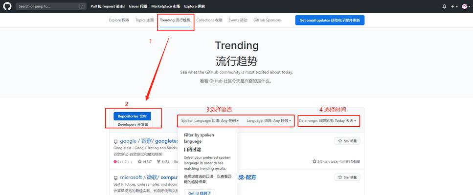 选择指南（优化是网站优化的基石，掌握正确的选择方法助力排名提升）