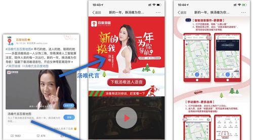 提高网站首屏加载速度的10个技巧（优化网站性能，让用户体验更佳）
