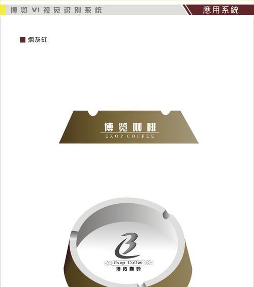 优化网络推广，提升企业品牌影响力（网络推广的重要性与优化策略）