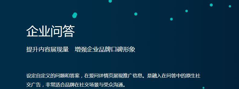 如何优化有价值长尾词，提高网站排名（从挖掘到优化实践，详解长尾词的优化策略）