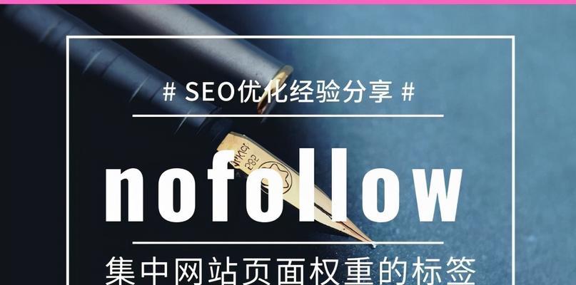 网站诊断（如何分析网站优化问题、找出瓶颈所在）
