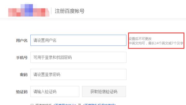 如何利用百度貼吧實現客戶自動谘詢（打造便捷的客服係統）