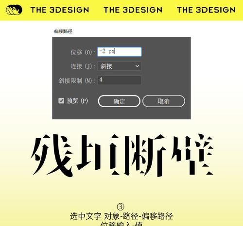 三招轻松搞定新站优化问题（新手必备）