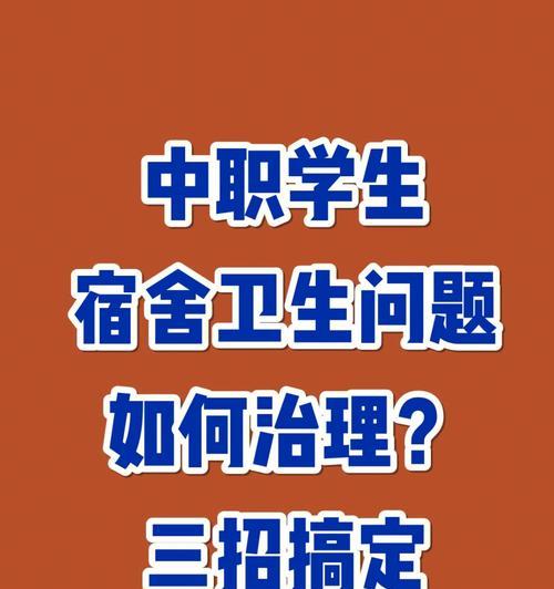 三招轻松搞定新站优化问题（新手必备）