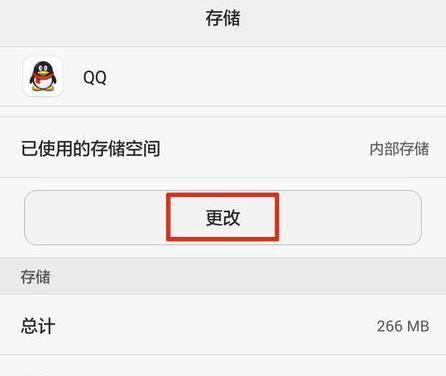 三招轻松搞定新站优化问题（新手必备）