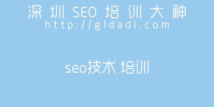 山西酒店SEO的重要性（如何在竞争激烈的酒店行业中脱颖而出）