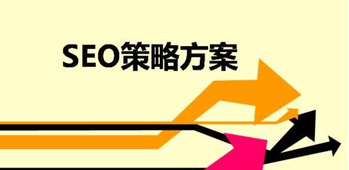 深圳SEO如何分类为主题？（探究SEO优化中分类的重要性）