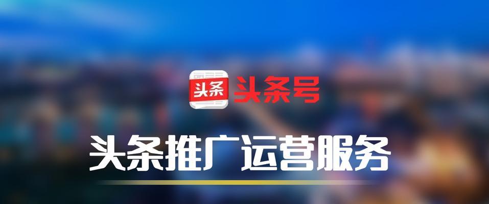 小网站流量不足该如何提升？（解决深圳网络推广中的流量问题）
