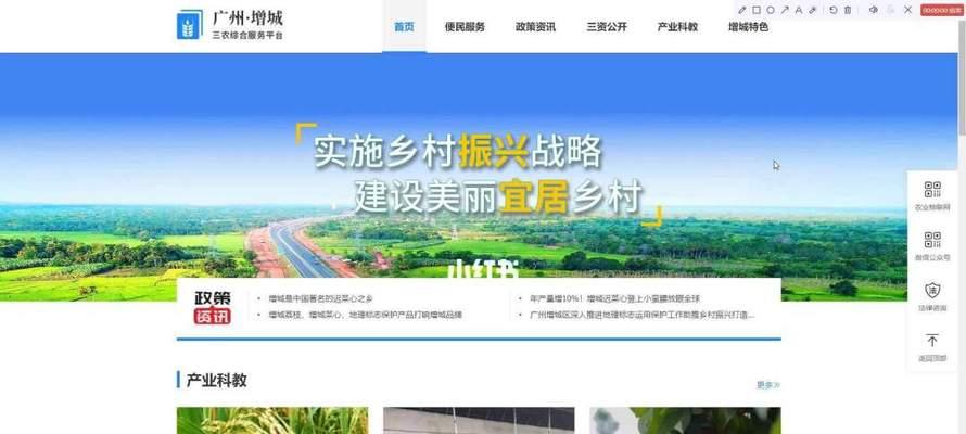 建設手機網站給企業帶來的多種好處（以杭州為例，企業應該在建設手機網站上下更大功夫）