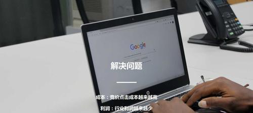 四个SEO诊断方法帮你恢复排名（了解这些方法，让你的网站排名再次回到）