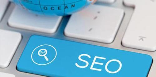 SEO优化排名的方法（如何提高网站排名）