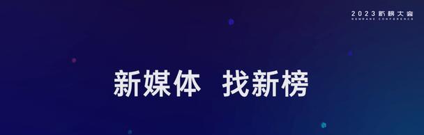 搜索引擎准确化营销（利用搜索引擎营销，让你的目标客户主动找上门）