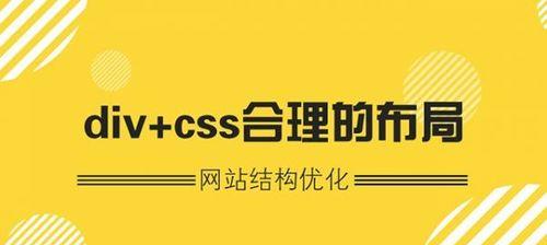 搜索引擎优化换友链五大坑（如何避免这些坑，提高友链交换的效率？）