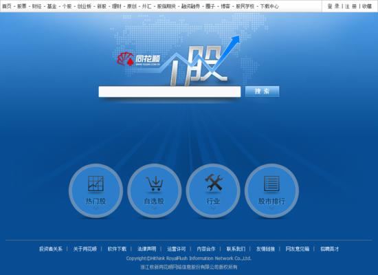 索引時間對網站排名的影響（了解索引時間如何影響您的網站排名）
