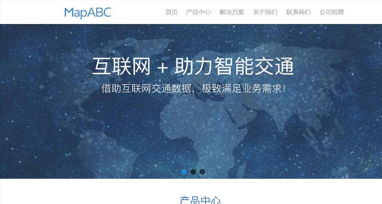 提高Alexa网站排名的10个实用技巧（从内容优化到社交媒体营销，让你的网站在Alexa排名中脱颖而出）