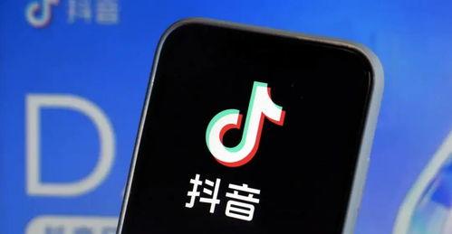 抖音盒子和抖音的区别（多个方面剖析抖音和抖音盒子）
