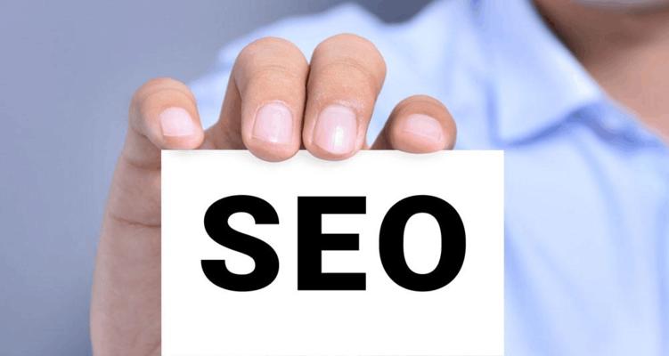 溧阳seo网站优化策略（溧阳seo技巧方案）