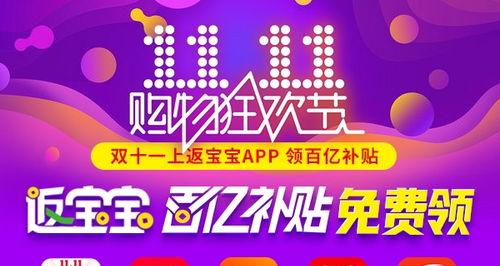 如何让你的小红书账号脱颖而出（小红书新账号运营指南）