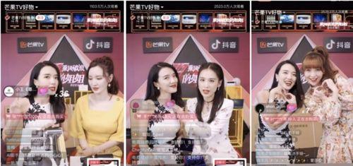 抖音直播间转化率正常值是多少（直播营销有何帮助）