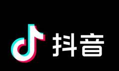 抖音小店24小时人工服务（让你无忧购物）