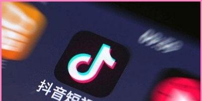 如何增加粉丝团亲密度（抖音粉丝团亲密度提升攻略）