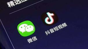 抖音余额提现到微信（揭秘抖音提现真相）